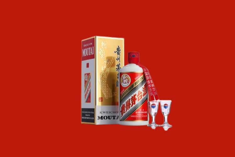 博尔塔拉茅台酒回收