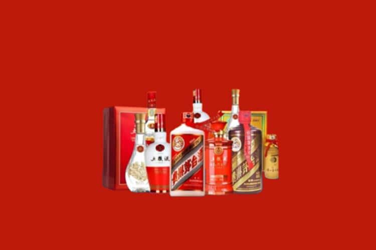 博尔塔拉洋酒回收多少钱报价