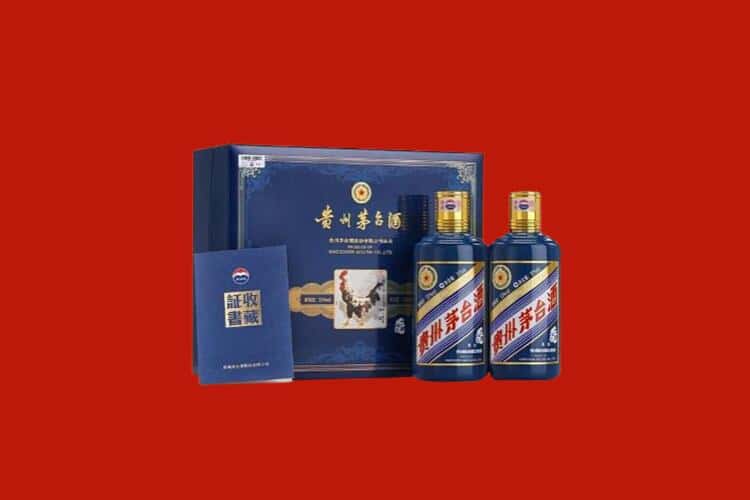 博尔塔拉白酒回收多少钱报价